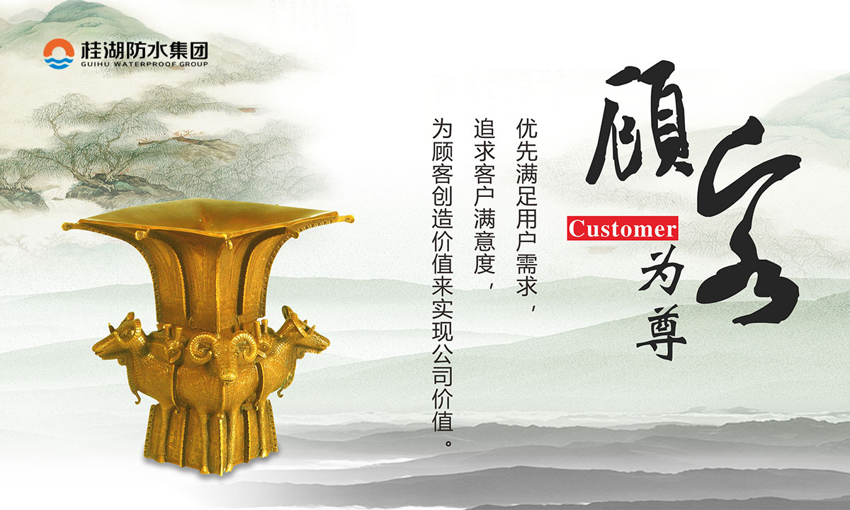 1624506554463452.jpg wenhua8.jpg