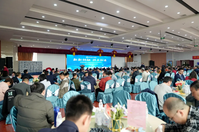 “新新相融.桂在知鑫”——桂湖集團防水新規新品技術應用論壇會！