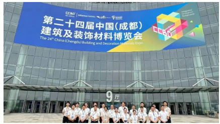 【圓滿收官】桂湖防水?dāng)y防水新品驚艷全場，榮耀加冕再啟新程！